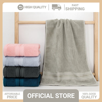 4-Piece Cotton Bath Towel Set